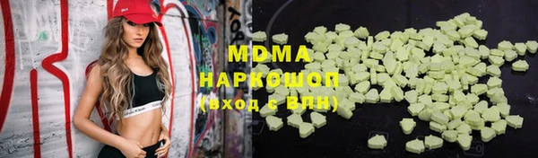 метадон Новокубанск