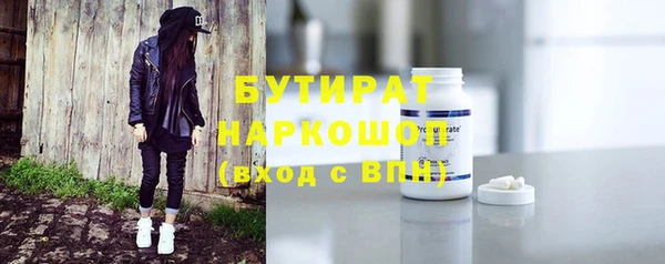 первитин Няндома