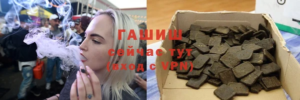 сатива Нягань
