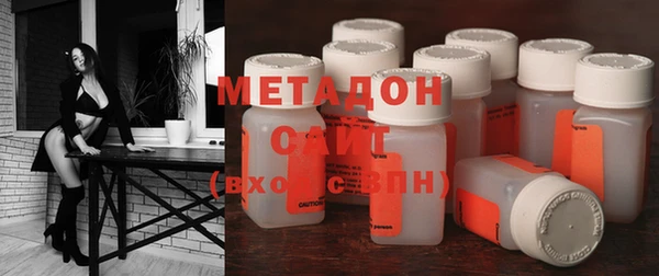 шишки Нязепетровск