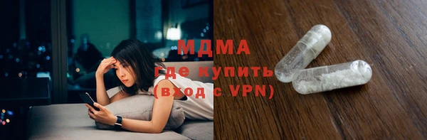 метадон Новокубанск