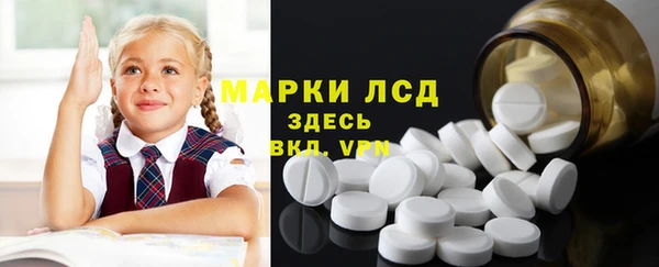 метадон Новокубанск