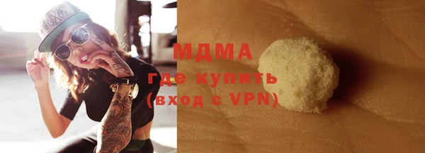 первитин Няндома