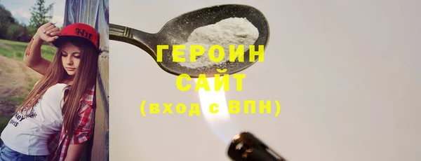 круглые Верея