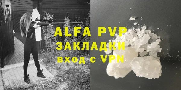 метадон Новокубанск