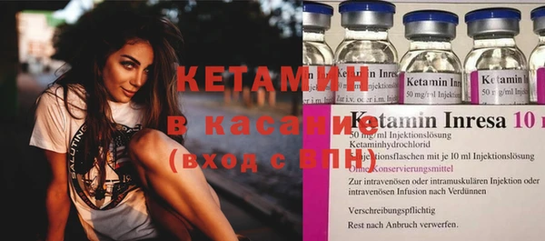 метадон Новозыбков