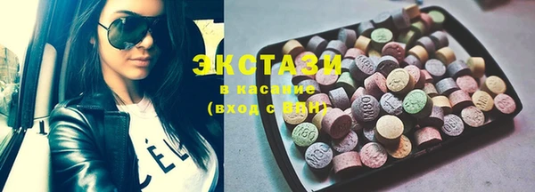 метадон Новокубанск