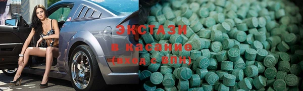 метадон Новозыбков
