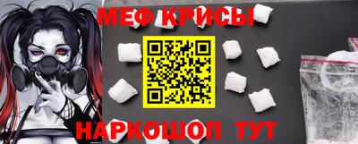 СК Заволжье