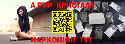 кокаин Заводоуковск