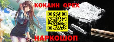 СК Заволжье
