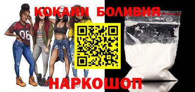 СК Заволжье