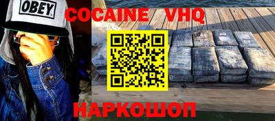 СК Заволжье