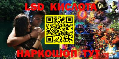 СК Заволжье