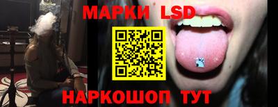 СК Заволжье