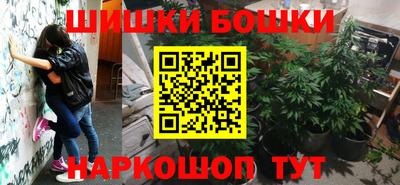 СК Заволжье