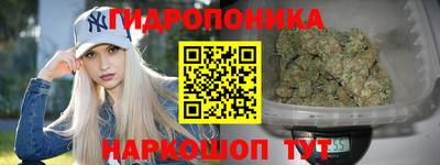 кокаин Заводоуковск