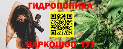 кокаин Жуковский