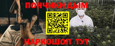 мяу мяу мука Абакан