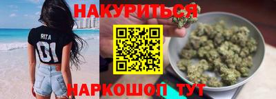 СК Заволжье