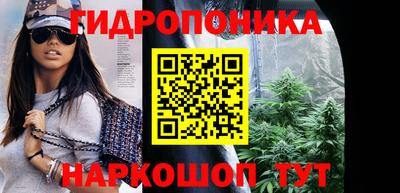 кокаин Жуковский