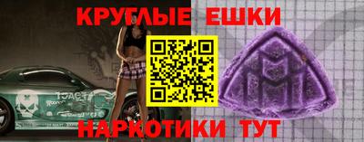 кокаин Заводоуковск