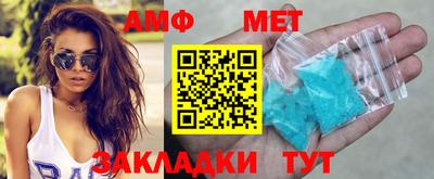 СК Заволжье