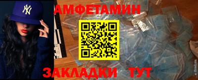 кокаин Заводоуковск