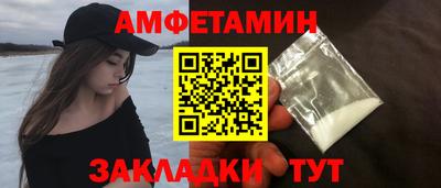 СК Заволжье