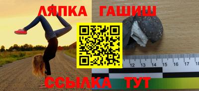 СК Заволжье