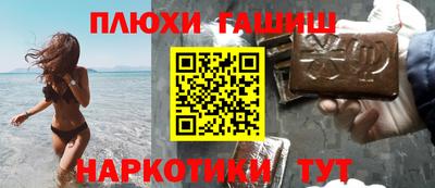 СК Заволжье