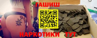 кокаин Заводоуковск