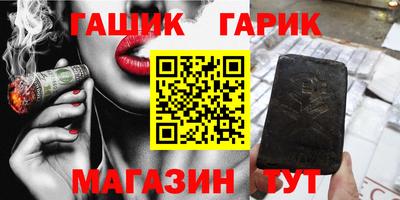 СК Заволжье