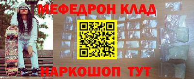 кокаин Заводоуковск