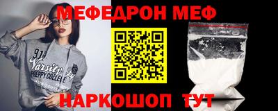 кокаин Заводоуковск