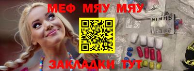 СК Заволжье