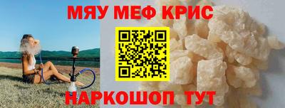 СК Заволжье