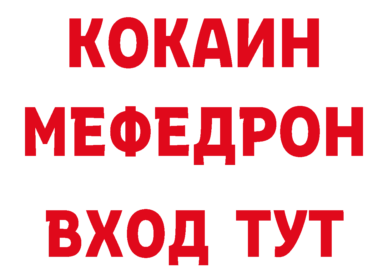 А ПВП СК КРИС как зайти это блэк спрут Череповец